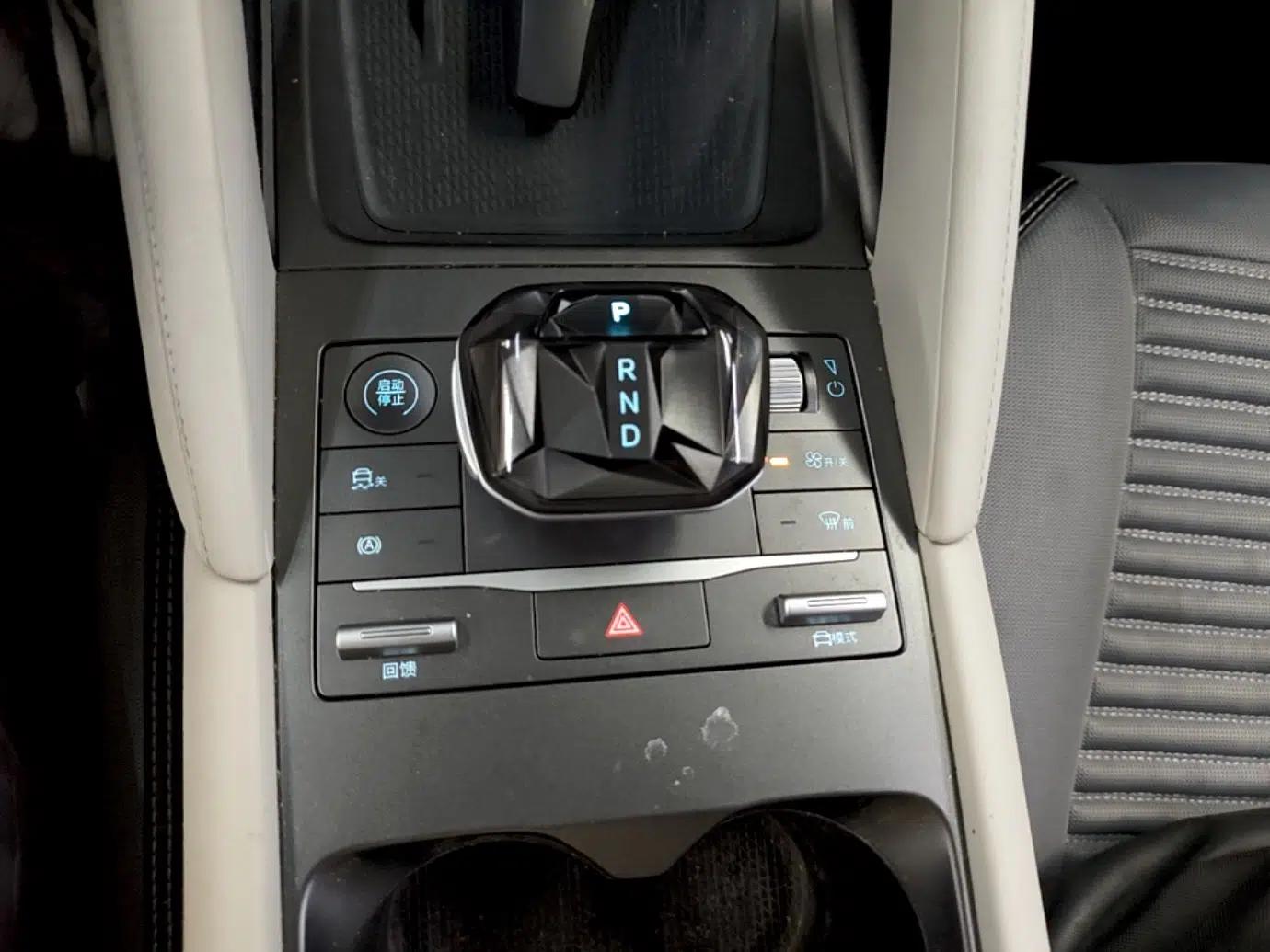 BYD Yuan UP 2024 401 km Active Version — миниатюра 16