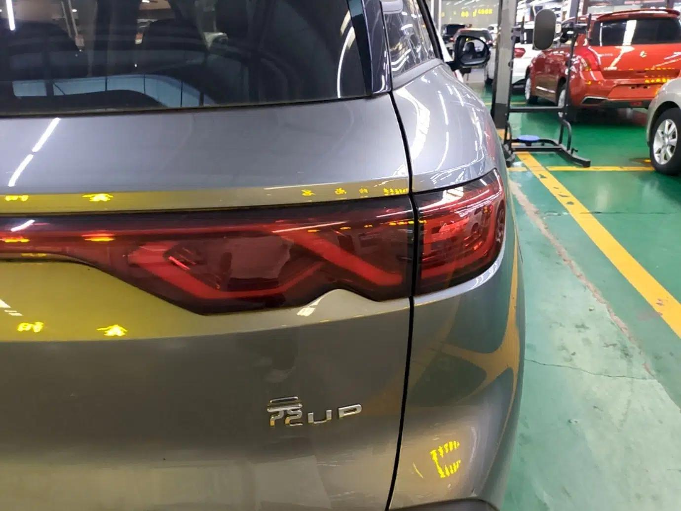 BYD Yuan UP 2024 401 km Active Version — миниатюра 9