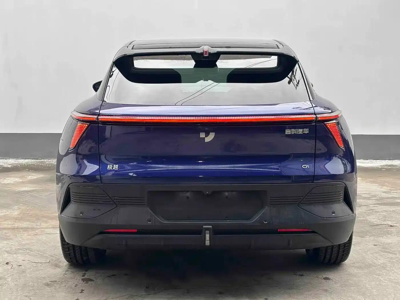 2024 Max Performance Edition X-Trail 01 — миниатюра 8