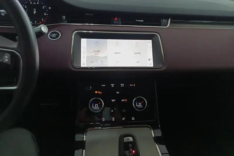 Range Rover Evoque 2021 Model: Evoque L 249PS R-Dynamic S Performance Edition — миниатюра 13