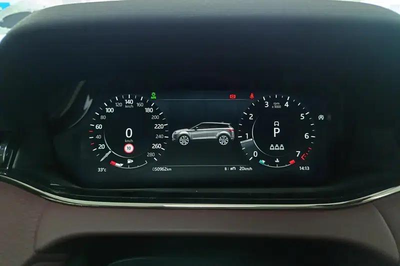 Range Rover Evoque 2021 Model: Evoque L 249PS R-Dynamic S Performance Edition — миниатюра 14