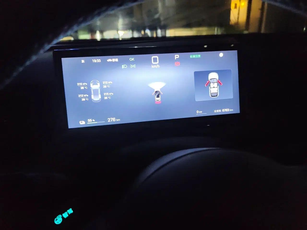 BYD Seal 06GT 2025 Intelligent Driving Version 505 Wave Edition — миниатюра 11