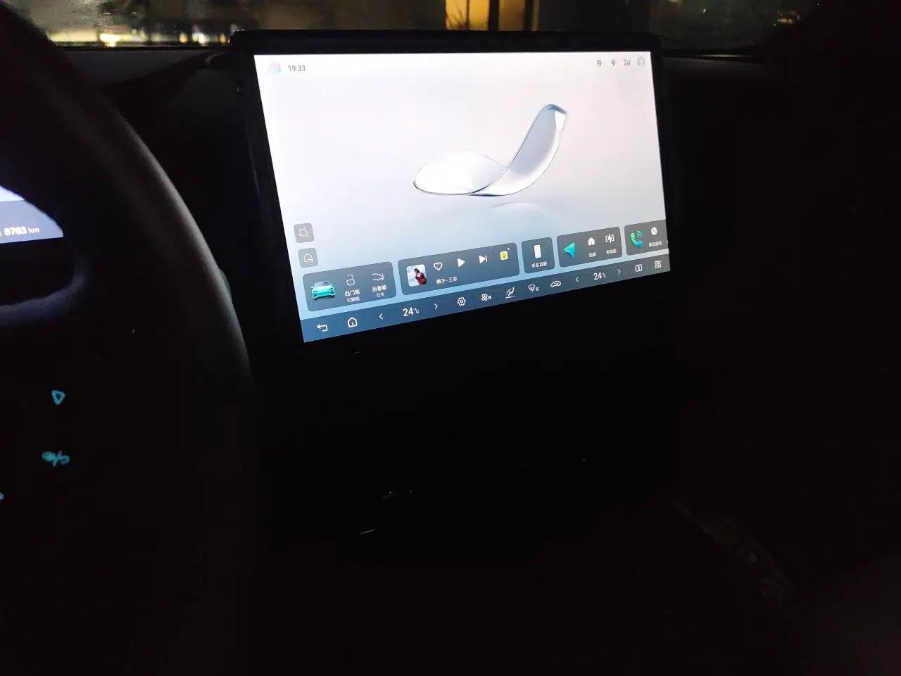 BYD Seal 06GT 2025 Intelligent Driving Version 505 Wave Edition — миниатюра 13