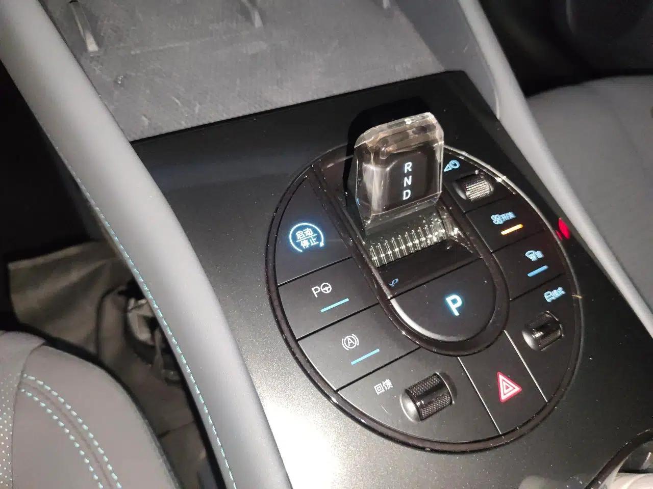 BYD Seal 06GT 2025 Intelligent Driving Version 505 Wave Edition — миниатюра 14