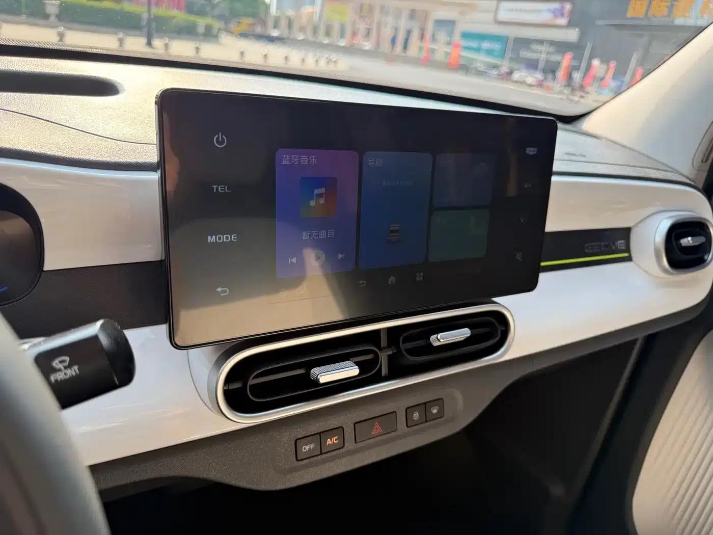 Panda 2025 Panda Mini 210km - Energetic Bear — миниатюра 5