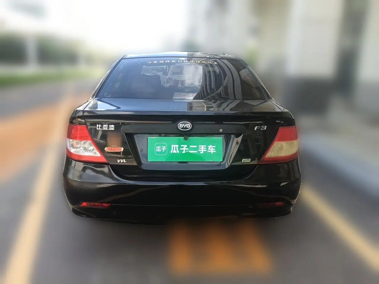 BYD F3 2018 1.5L Manual Classic Model — миниатюра 5