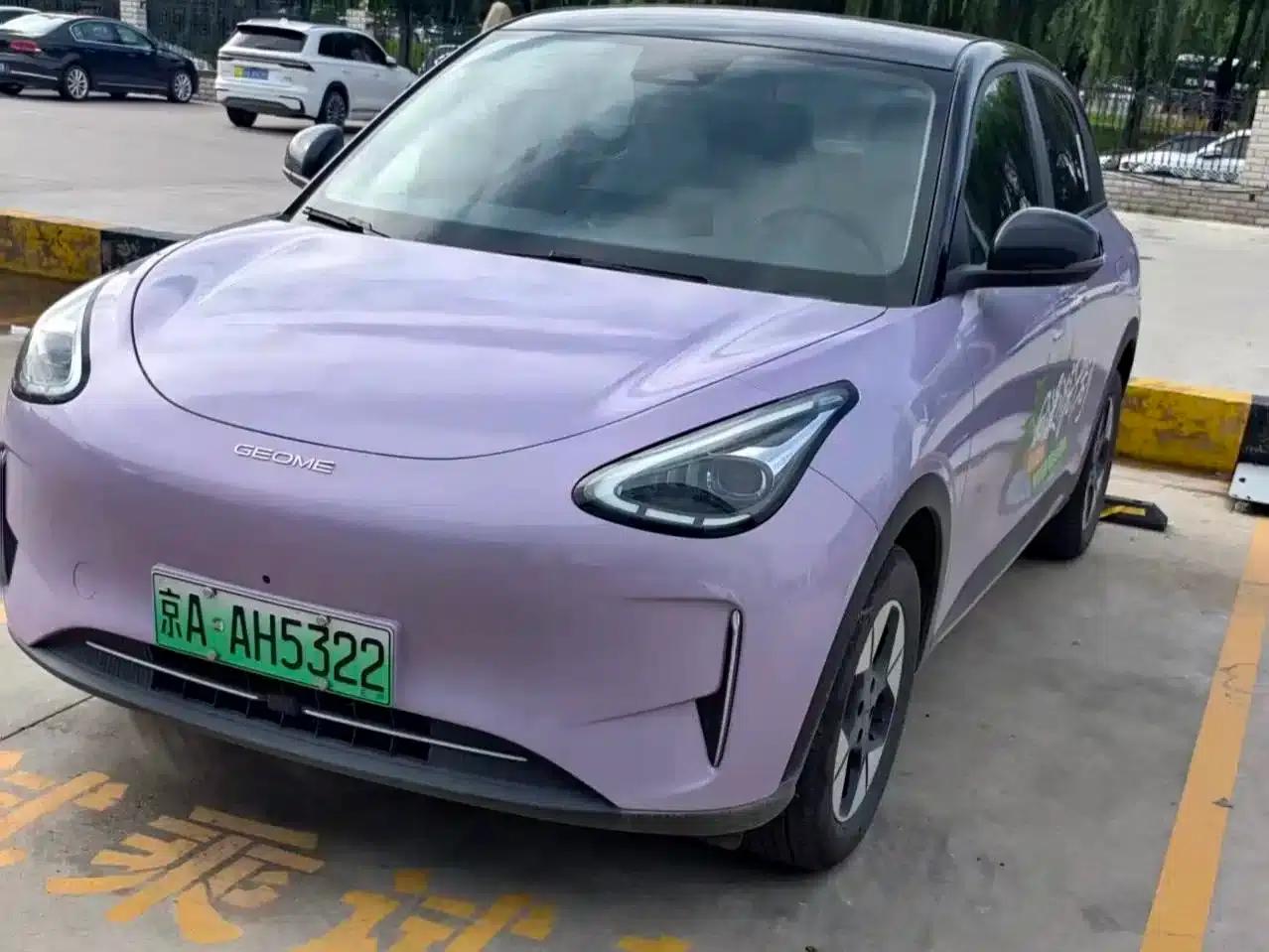 Wish Star 2026 410km Explorer Edition — миниатюра 1