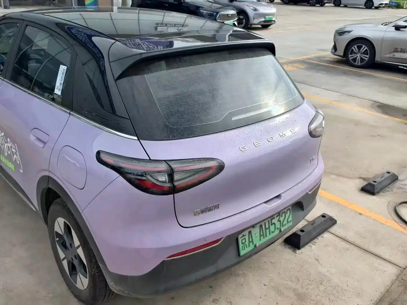 Wish Star 2026 410km Explorer Edition — миниатюра 2