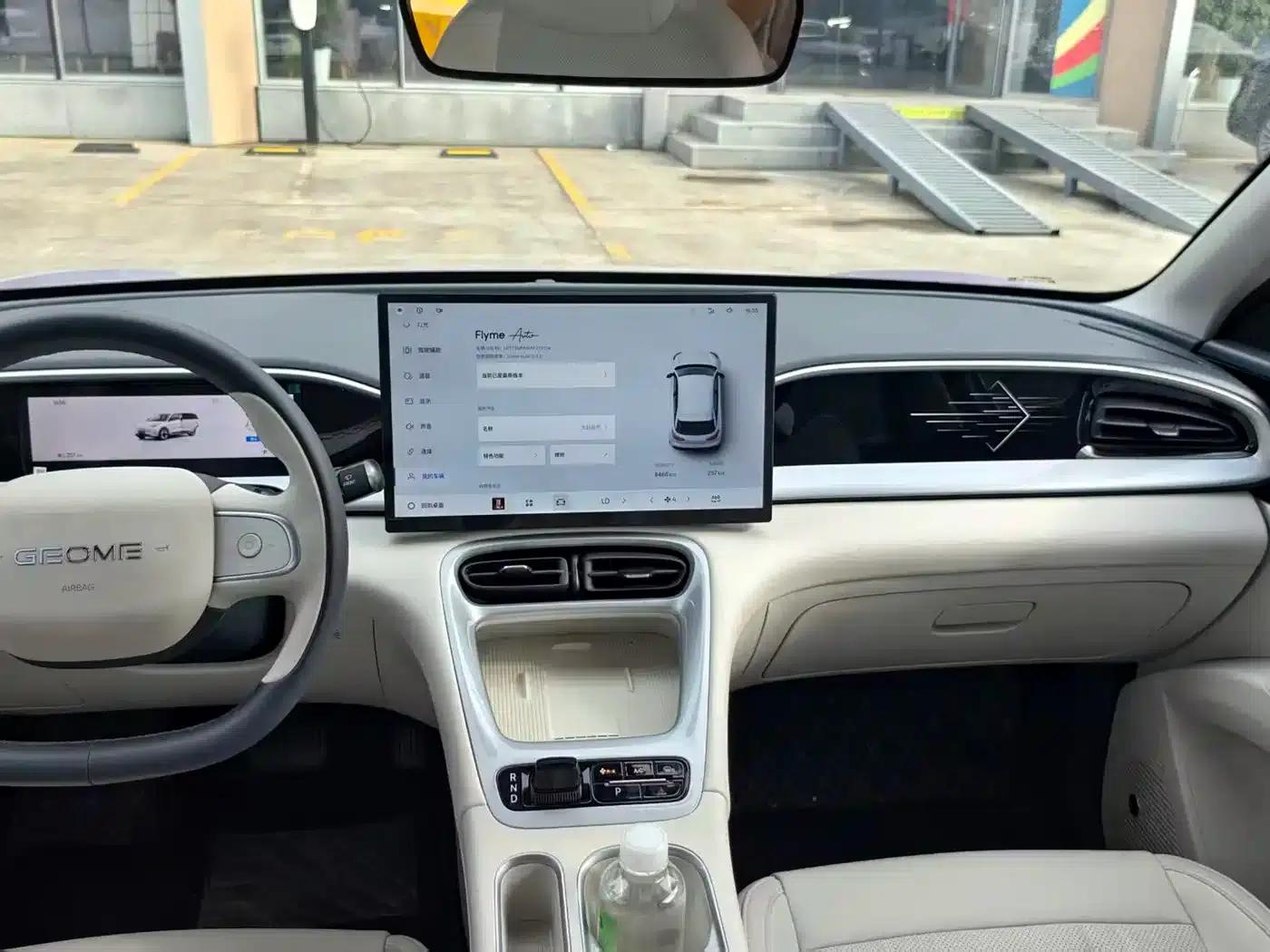 Wish Star 2026 410km Explorer Edition — миниатюра 11