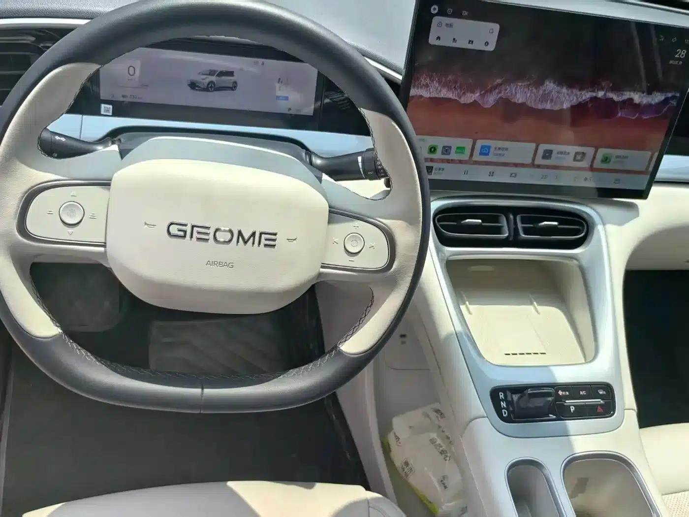 Wish Star 2026 410km Explorer Edition — миниатюра 13