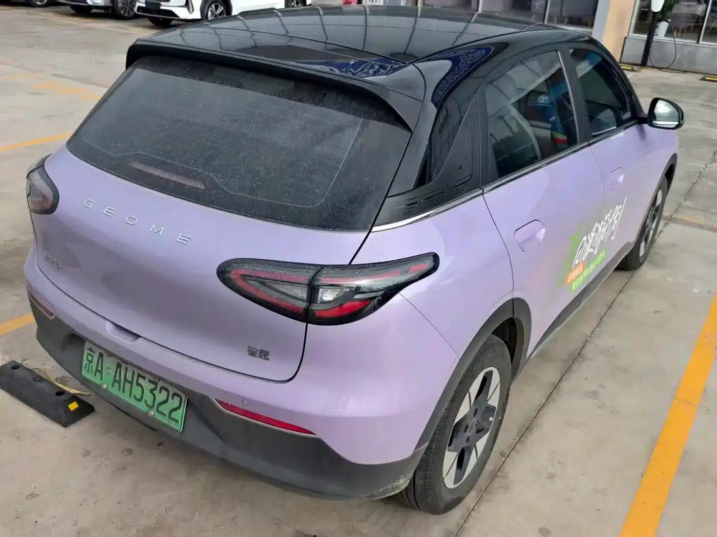 Wish Star 2026 410km Explorer Edition — миниатюра 3