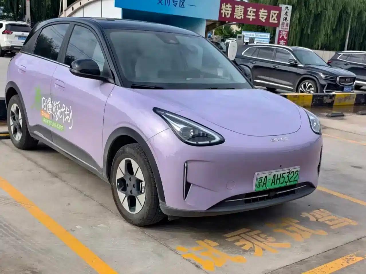 Wish Star 2026 410km Explorer Edition — миниатюра 4