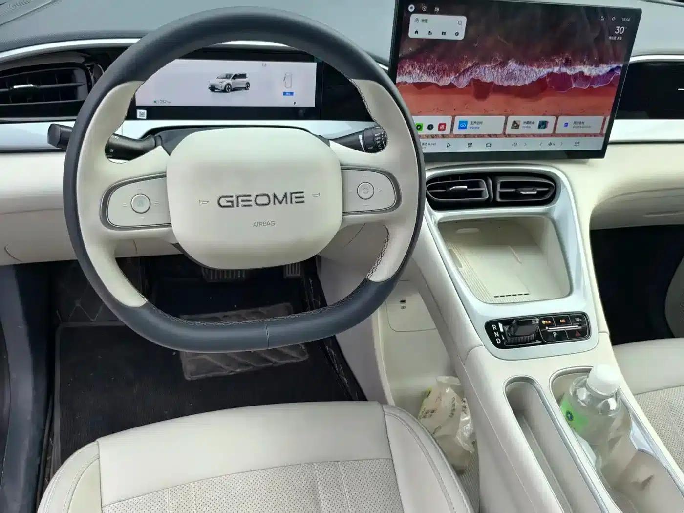 Wish Star 2026 410km Explorer Edition — миниатюра 6