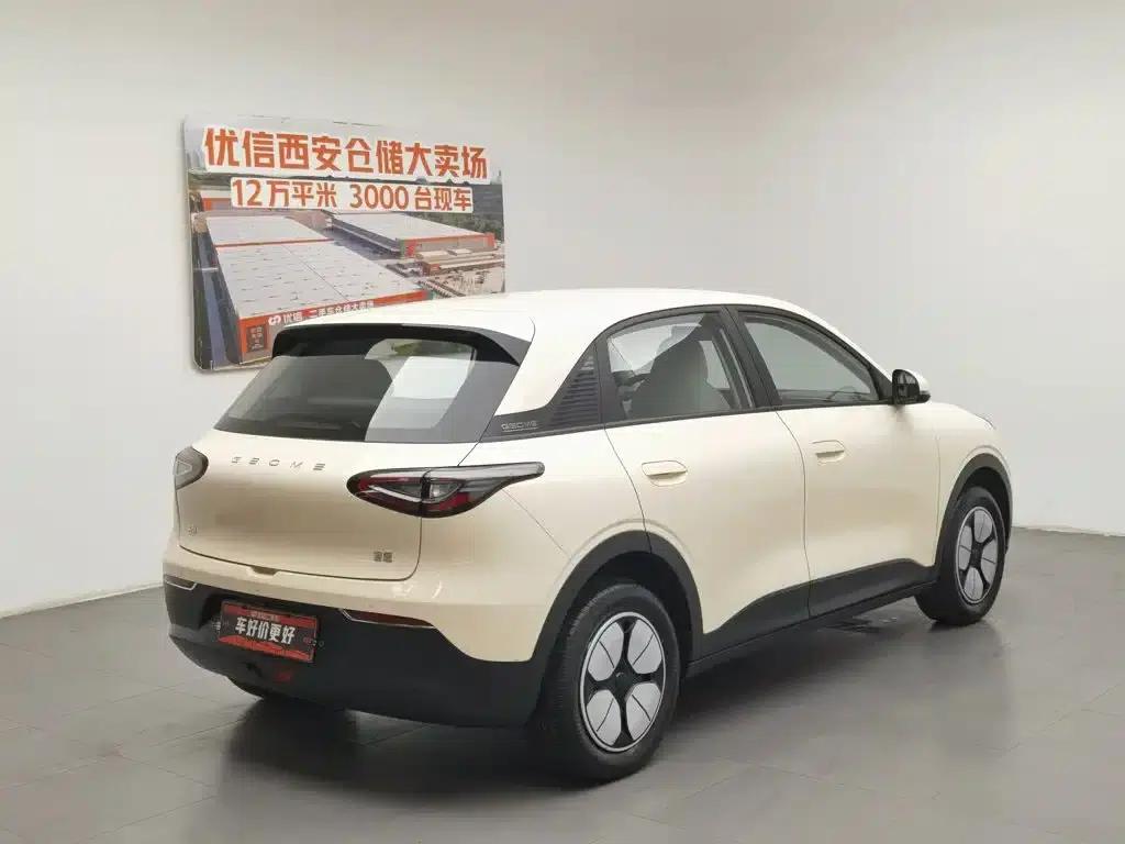 Star Wish 2025 310km Youth Edition — миниатюра 2