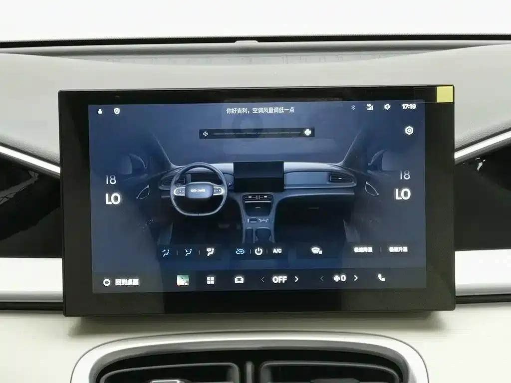 Star Wish 2025 310km Youth Edition — миниатюра 12