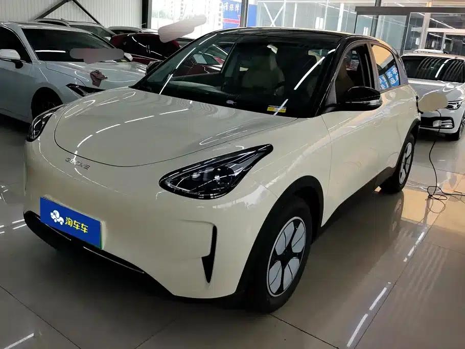 Star Wish 2025 310km Youth Edition — миниатюра 1
