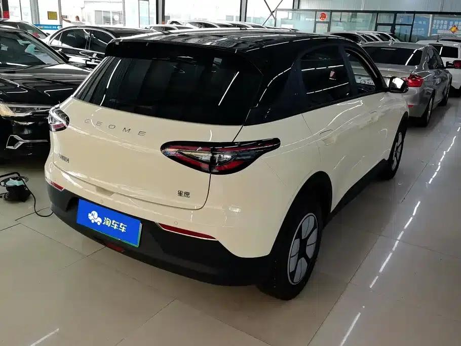 Star Wish 2025 310km Youth Edition — миниатюра 3