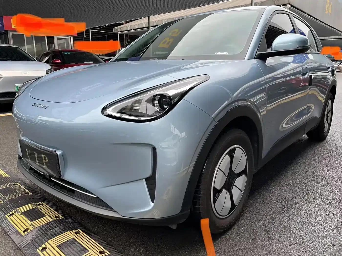 Star Wish 2025 310km Dream Edition — миниатюра 1