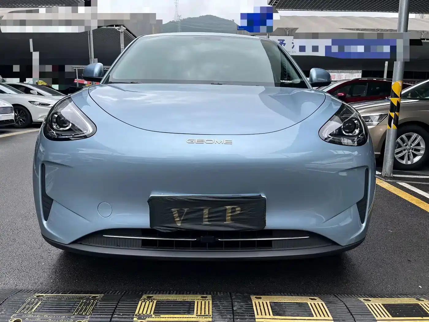 Star Wish 2025 310km Dream Edition — миниатюра 2