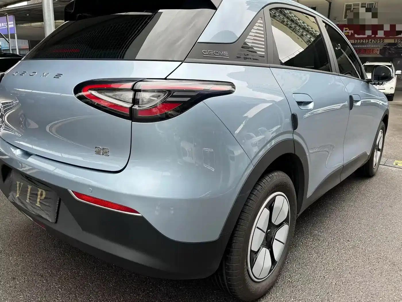 Star Wish 2025 310km Dream Edition — миниатюра 9