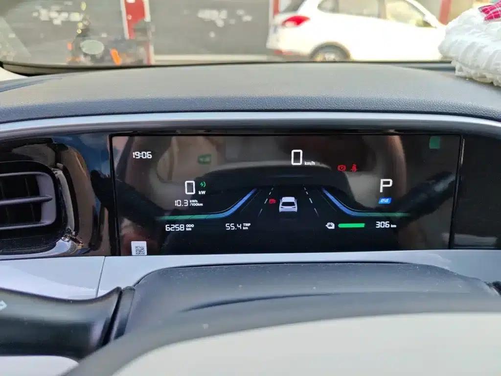 Star Wish 2026 Model 410km Freedom Edition — миниатюра 8