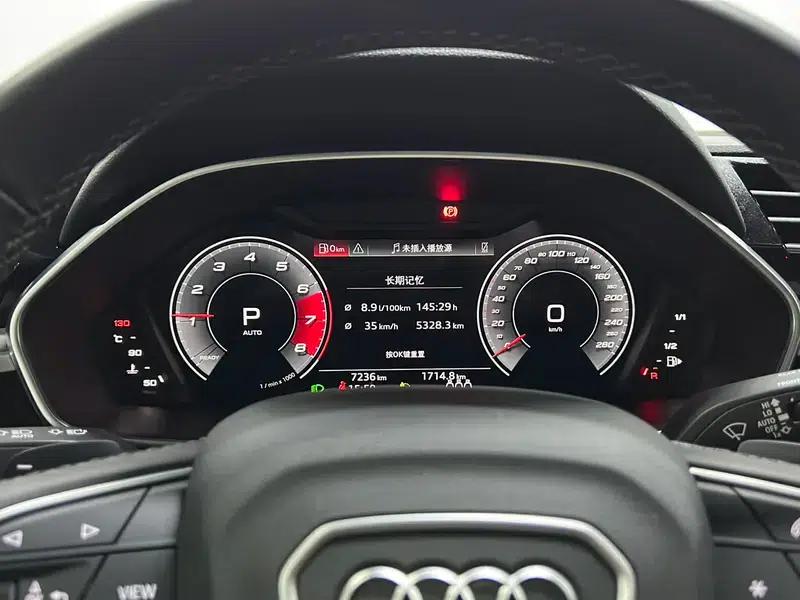Audi Q3 2024 40 TFSI Fashion Dynamic — миниатюра 15