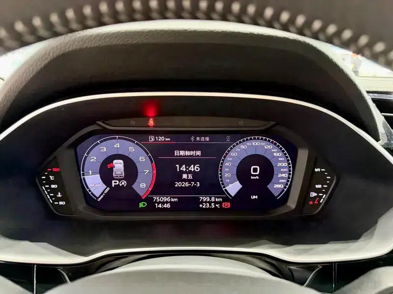 Audi Q3 2019 35 TFSI Progressive Dynamic Edition — миниатюра 9
