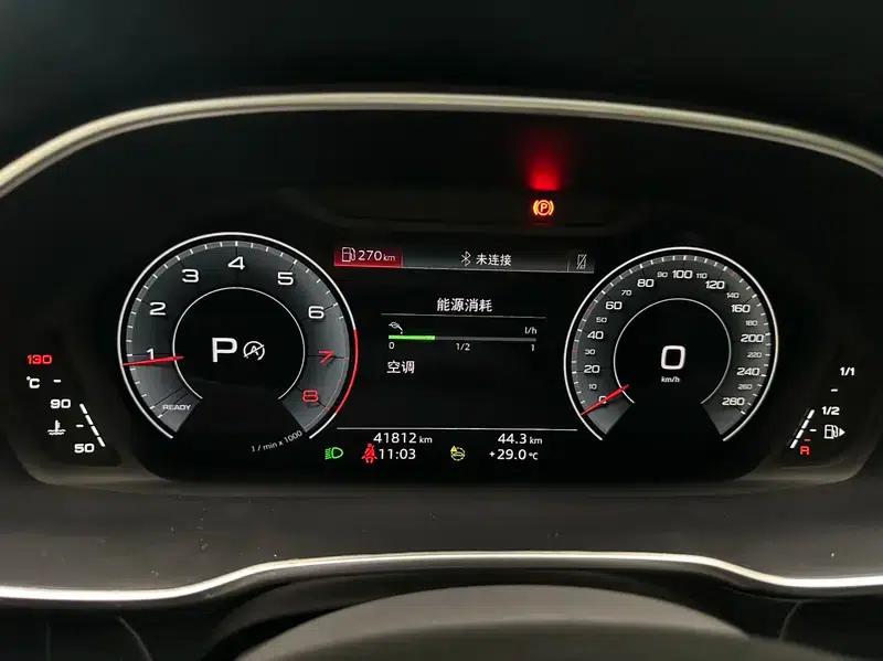 Audi Q3 2023 35 TFSI Fashion Elegance (1.5T) — миниатюра 16