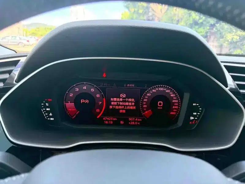 Audi Q3 2021 35 TFSI Fashion Dynamic Edition — миниатюра 9