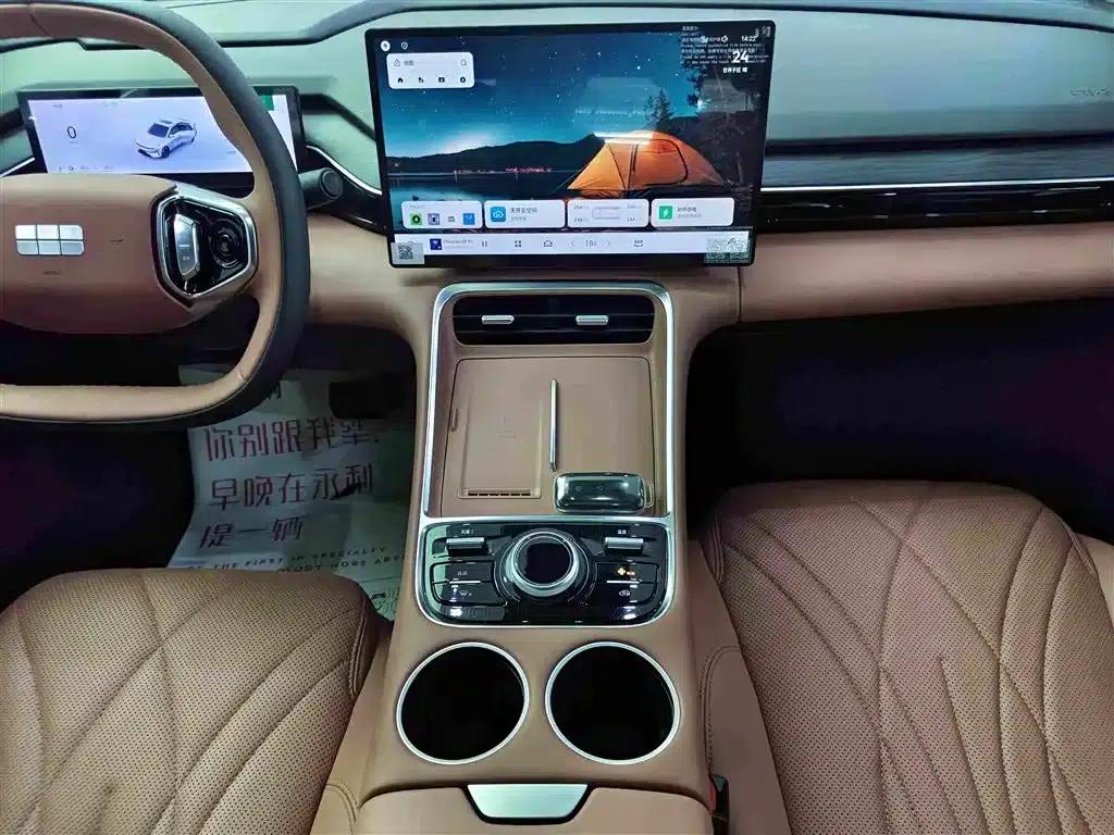 Galaxy L6 2025 EM-i 140km Starship Edition — миниатюра 13