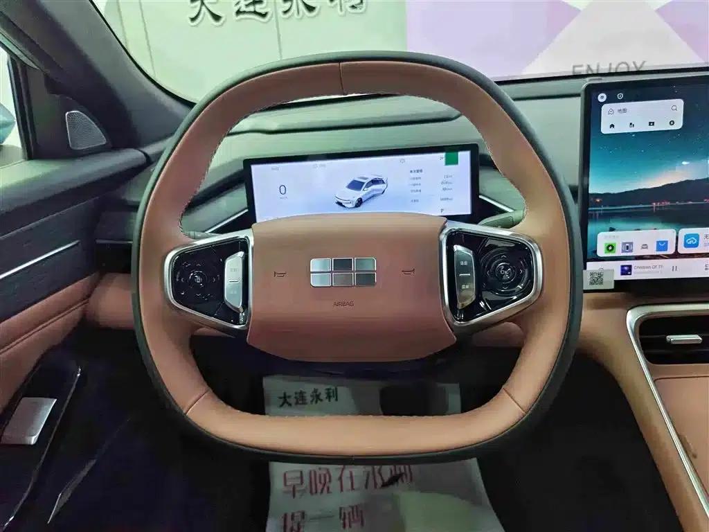 Galaxy L6 2025 EM-i 140km Starship Edition — миниатюра 14