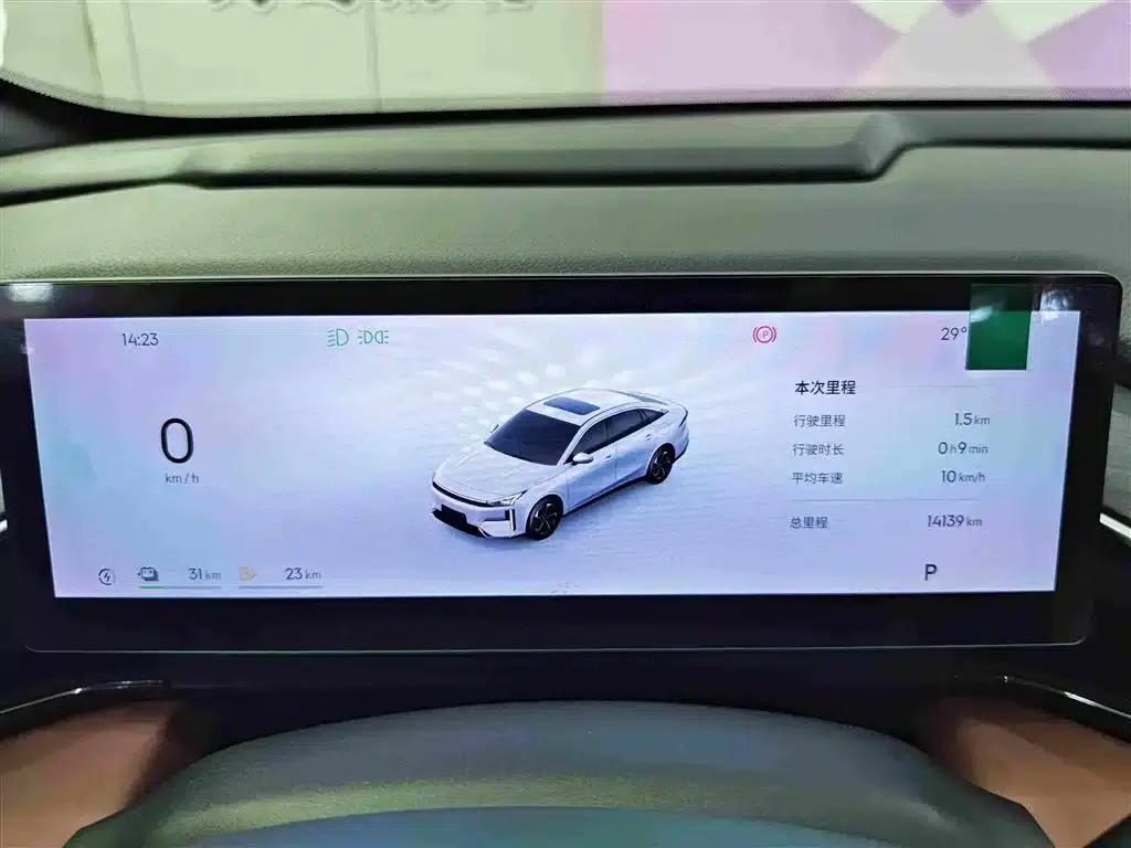 Galaxy L6 2025 EM-i 140km Starship Edition — миниатюра 18