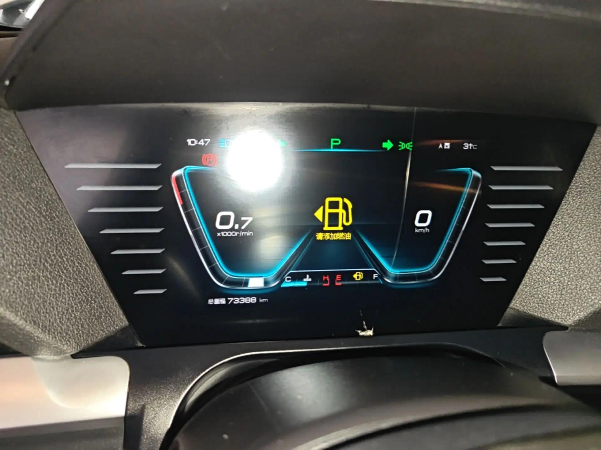 BYD Song Pro 2019 1.5T Automatic Luxury Model — миниатюра 14