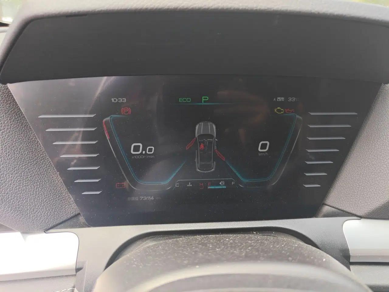 BYD Song Pro 2019 1.5T Automatic Elite Edition — миниатюра 11