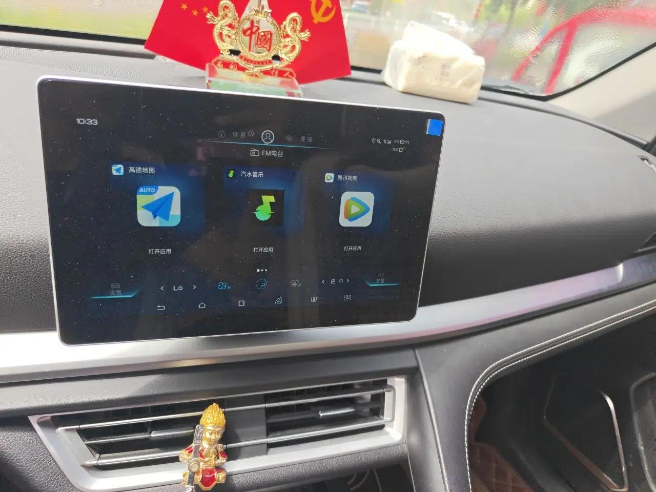 BYD Song Pro 2019 1.5T Automatic Elite Edition — миниатюра 13