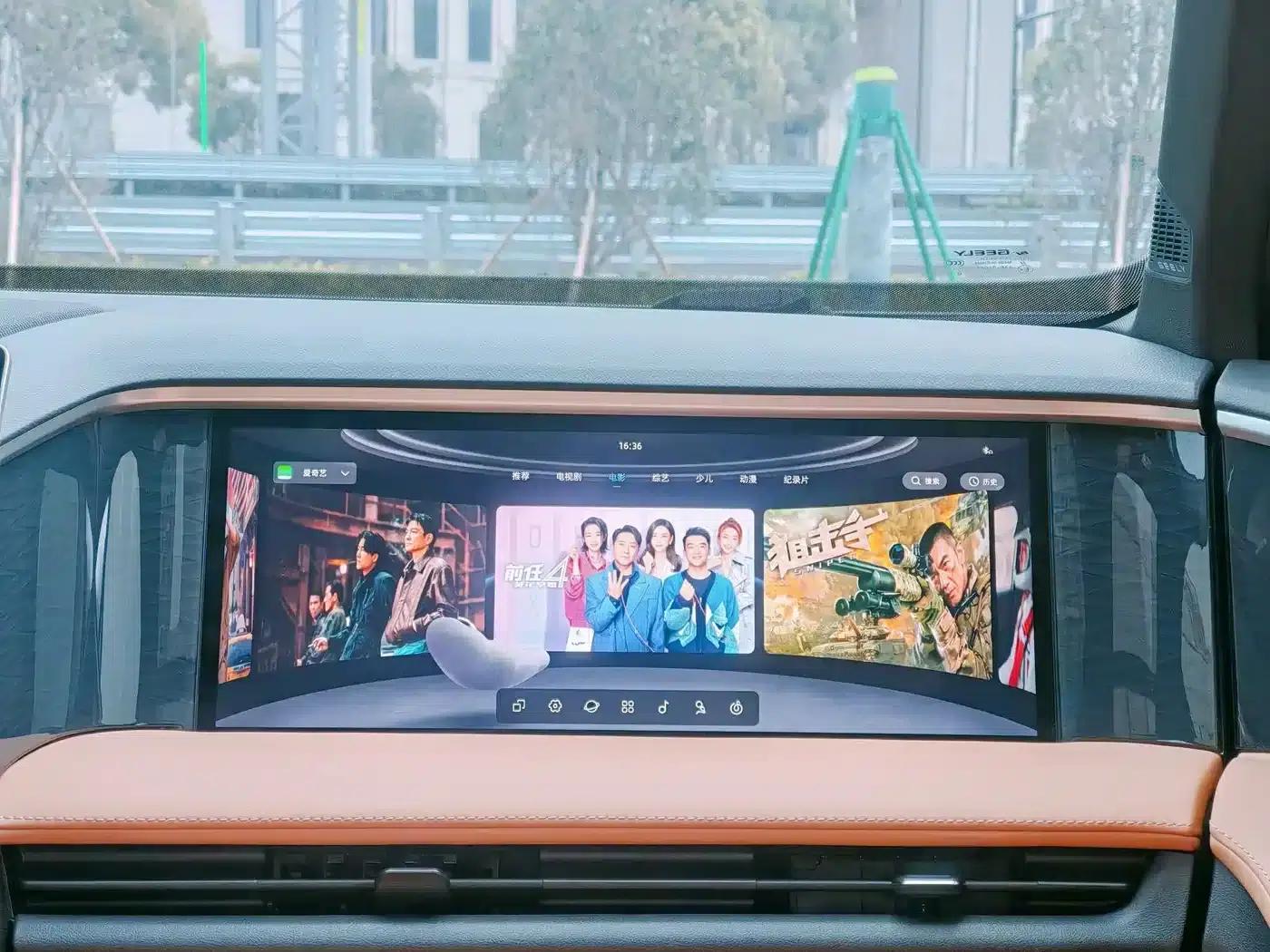 Galaxy L7 2024 1.5T 55km PRO Dragon Edition — миниатюра 12