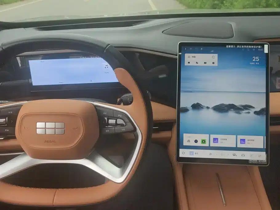 Galaxy L7 2025 EM-i 115km Explorer+ Edition — миниатюра 13