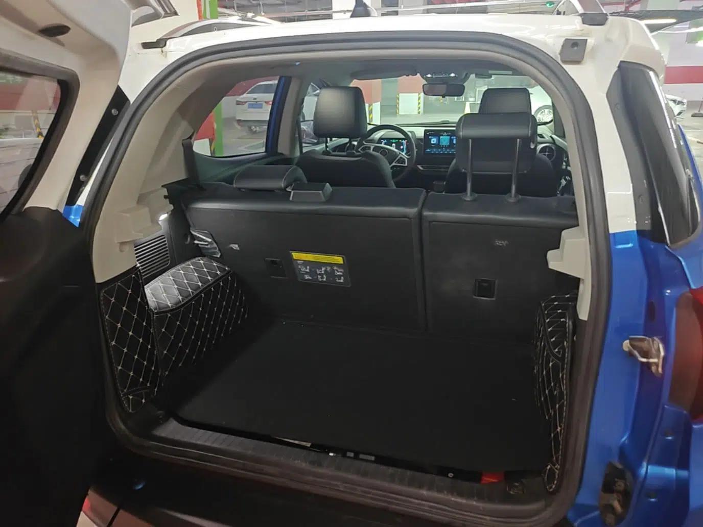 BYD Yuan New Energy 2019 EV535 High-Energy Leading Edition — миниатюра 22