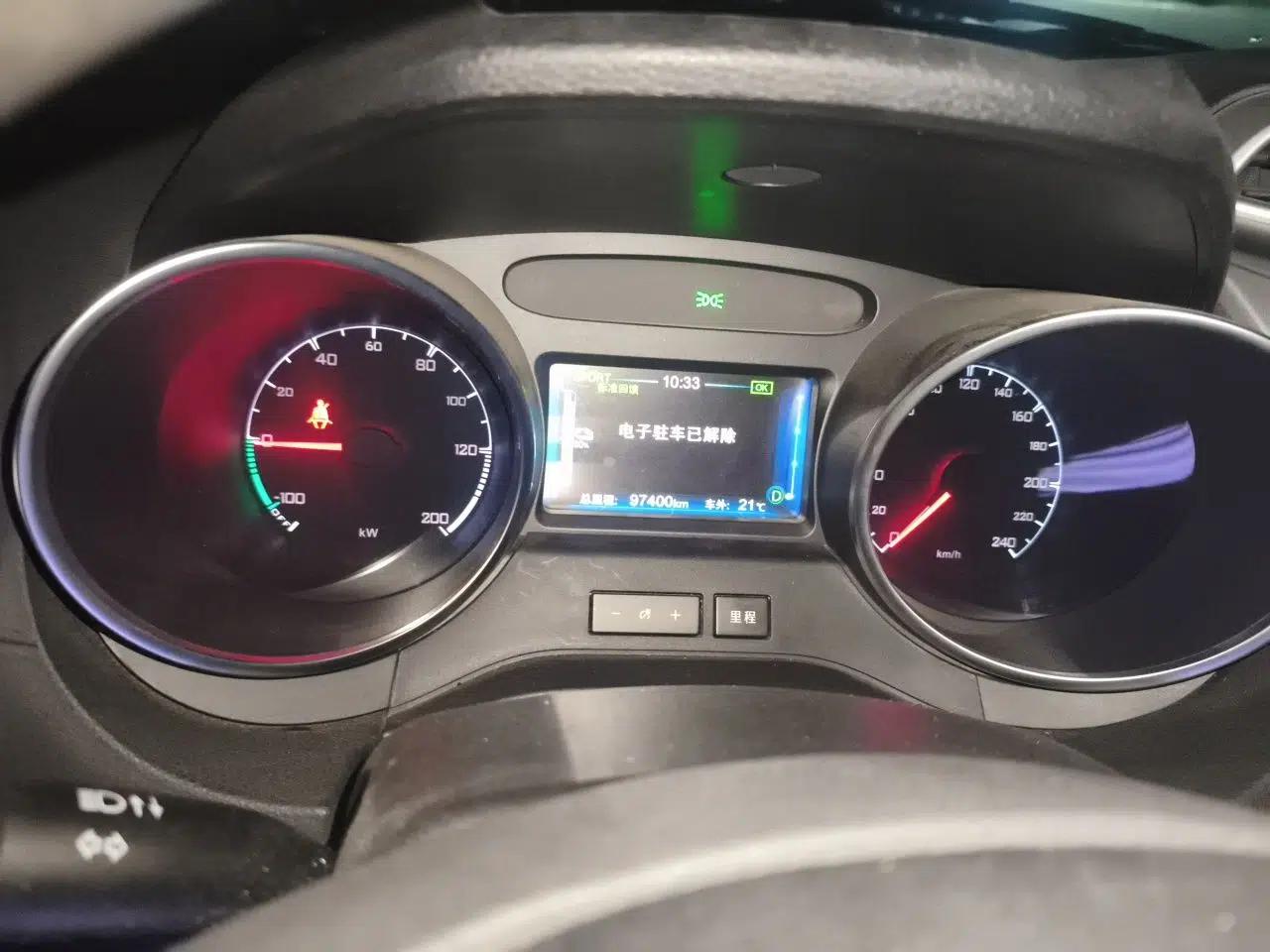 BYD Yuan New Energy 2018 EV360 Smart Connect Cool Edition — миниатюра 11