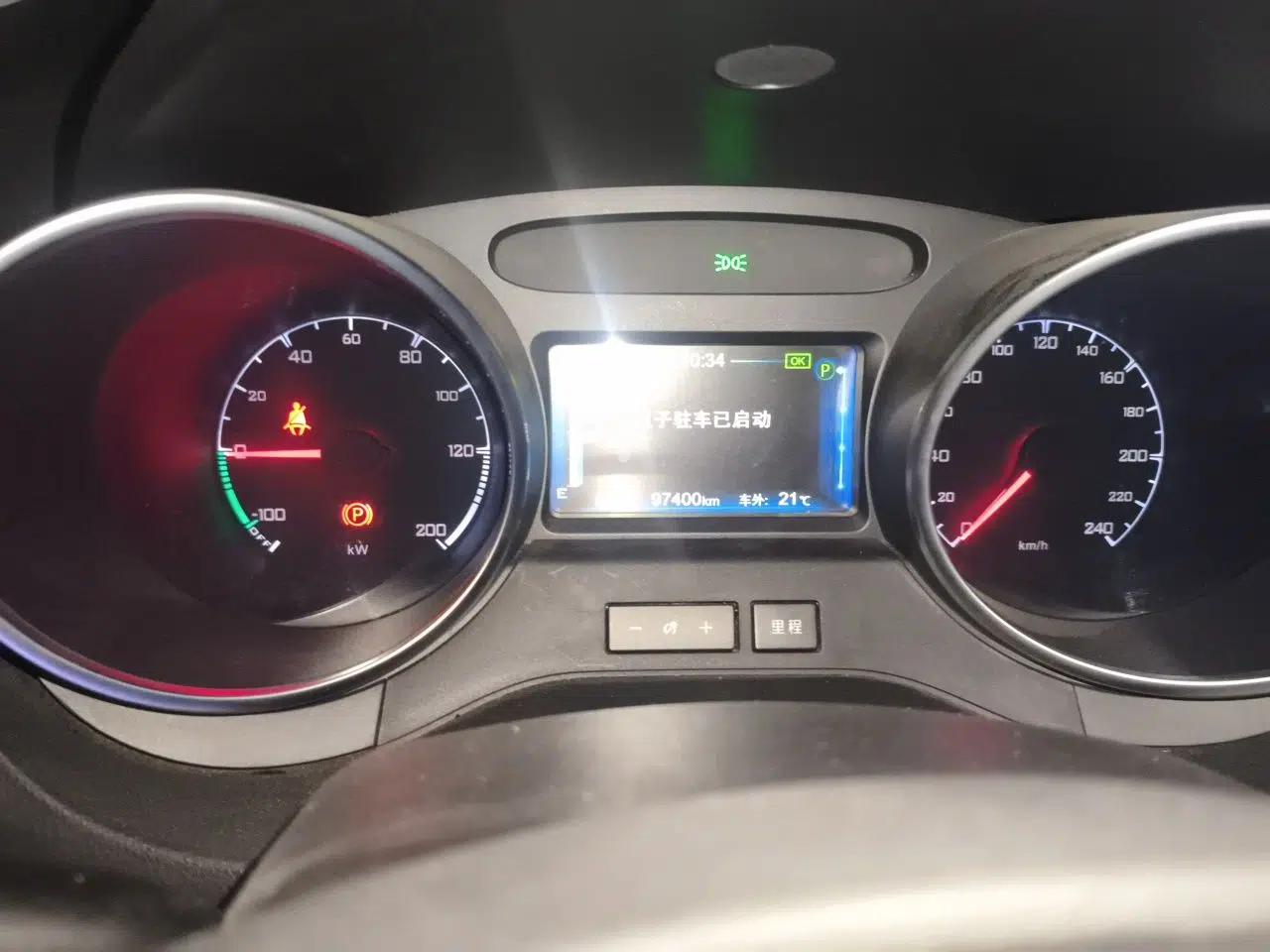 BYD Yuan New Energy 2018 EV360 Smart Connect Cool Edition — миниатюра 12