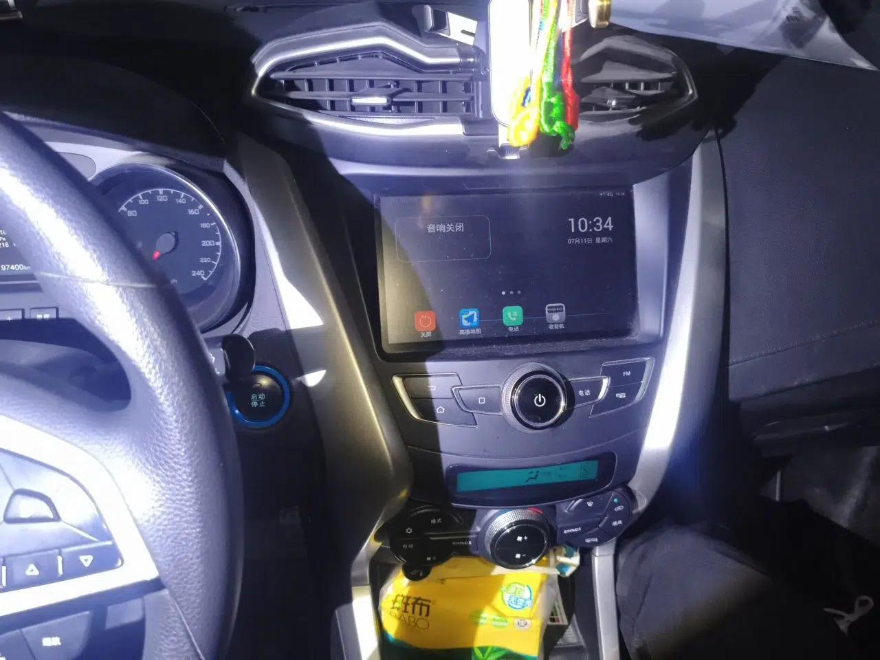 BYD Yuan New Energy 2018 EV360 Smart Connect Cool Edition — миниатюра 13