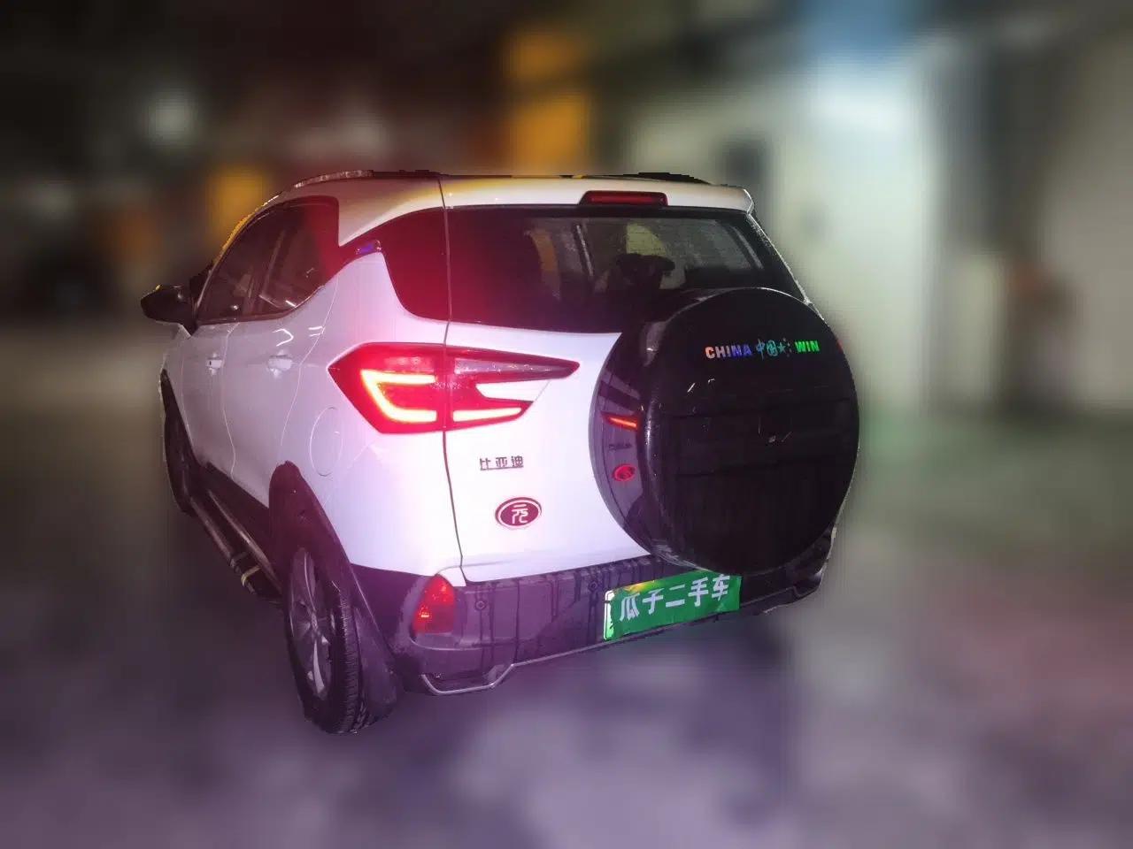BYD Yuan New Energy 2018 EV360 Smart Connect Cool Edition — миниатюра 4