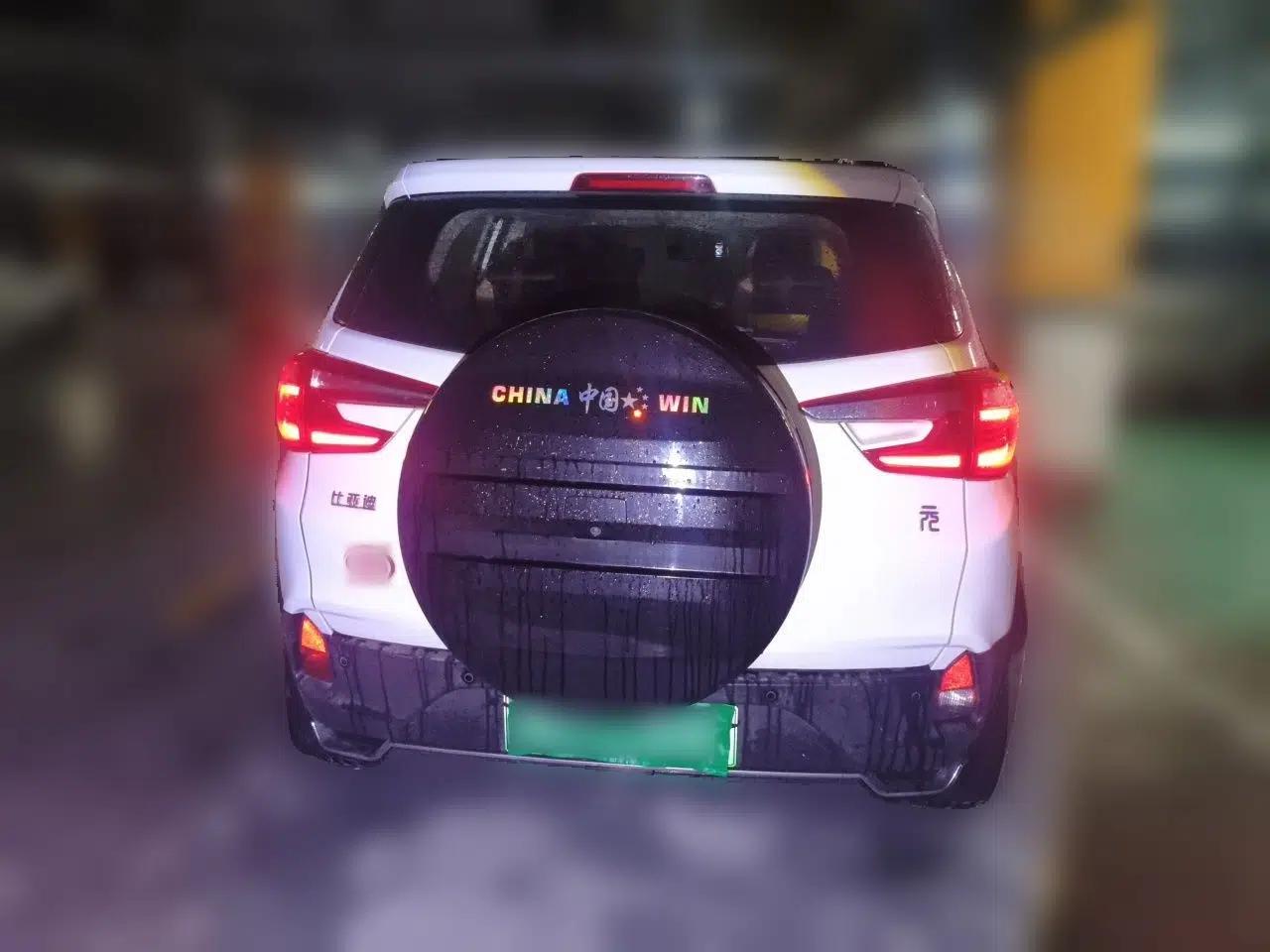 BYD Yuan New Energy 2018 EV360 Smart Connect Cool Edition — миниатюра 5