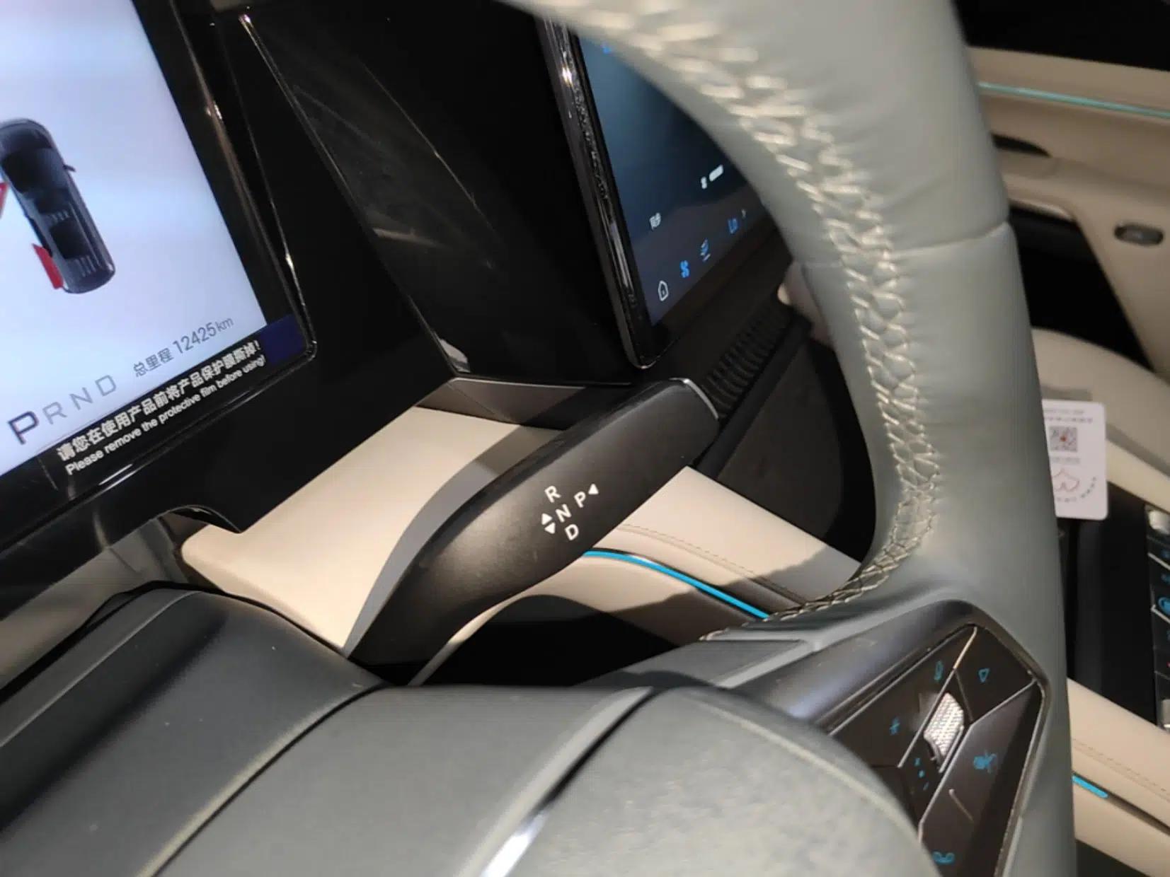 BYD Xia 2026 DM-i 1.5T 218KM Excellence Edition — миниатюра 21