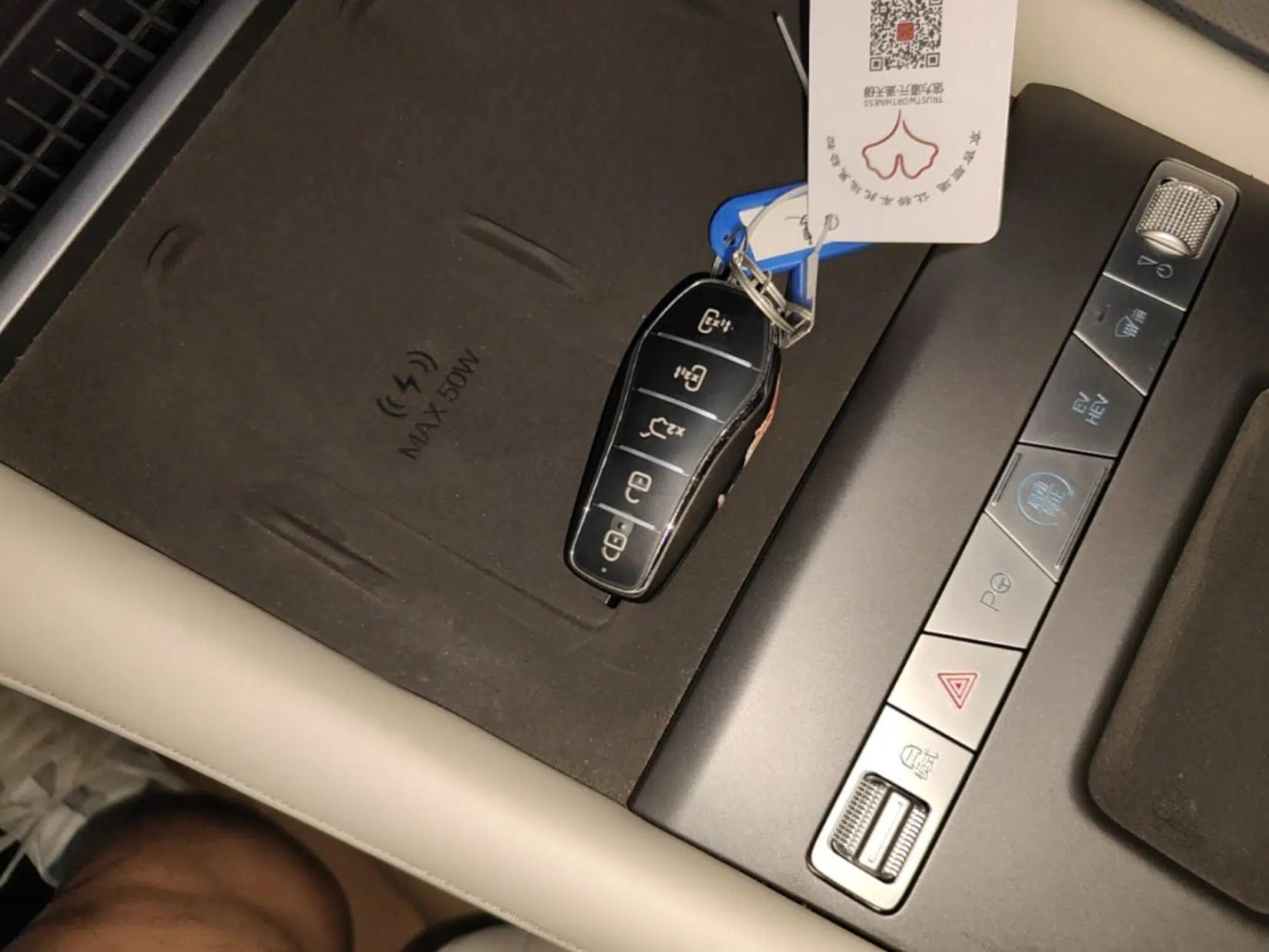 BYD Xia 2026 DM-i 1.5T 218KM Excellence Edition — миниатюра 28