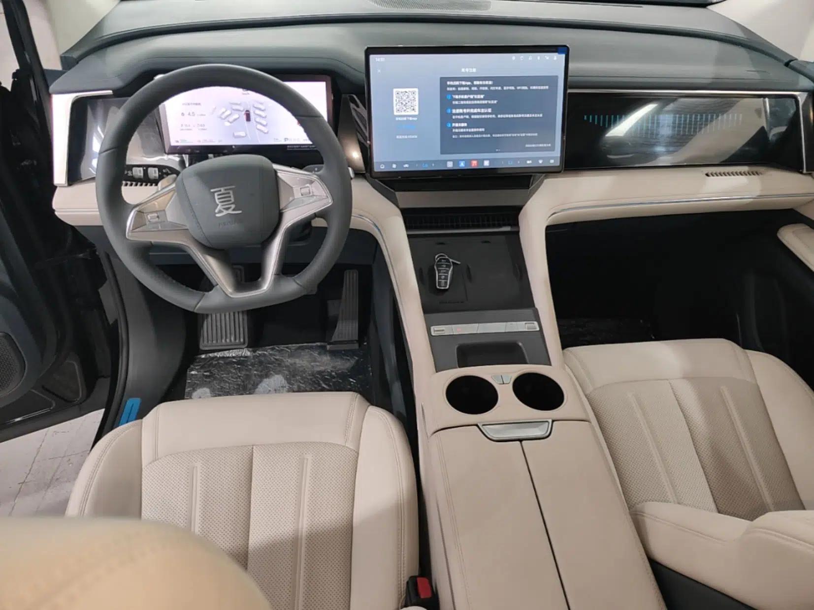 BYD Xia 2026 DM-i 1.5T 218KM Transcendence Edition — миниатюра 12