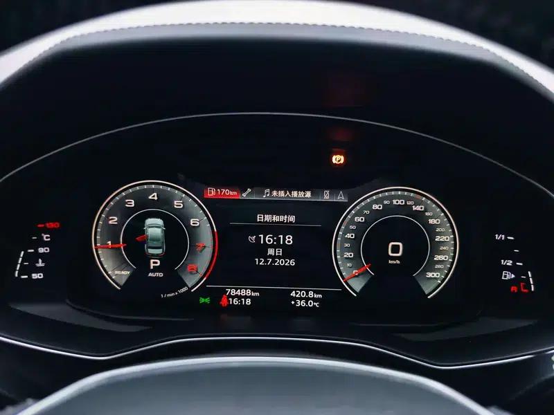 Audi A6L 2021 55 TFSI quattro Premium Dynamic Edition — миниатюра 25
