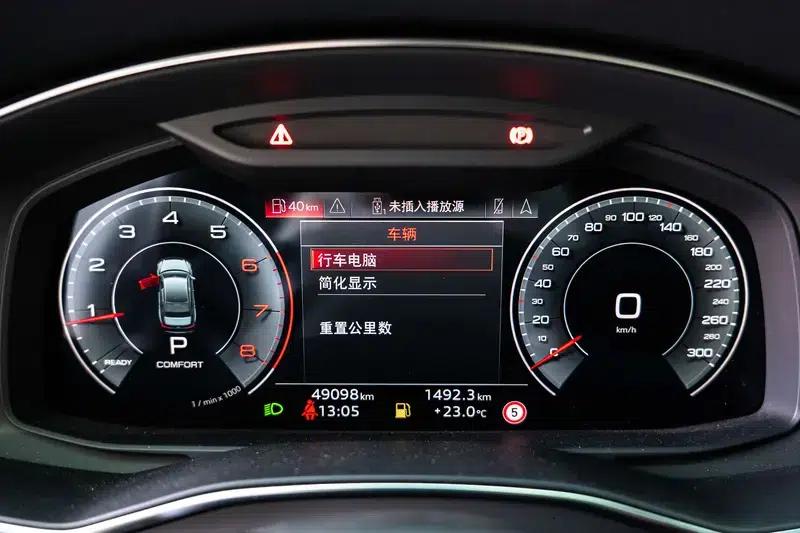 Audi A6L 2023 40 TFSI Luxury Dynamic — миниатюра 14