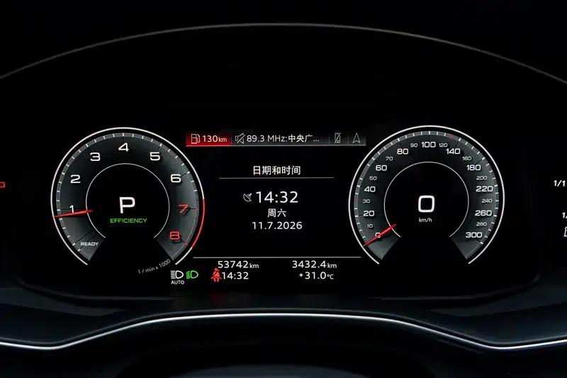 Audi A6L 2020 45 TFSI Premium Dynamic Edition — миниатюра 15