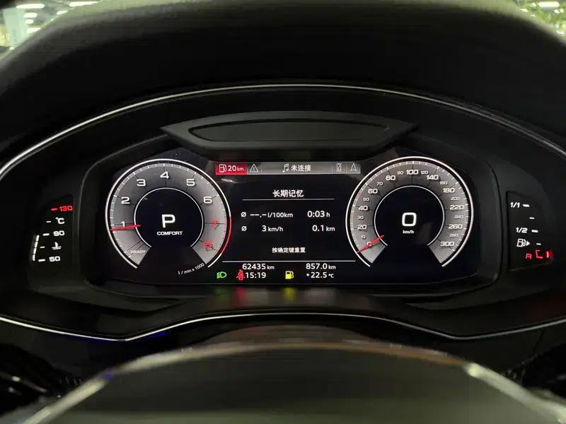 Audi A6L 2020 40 TFSI Luxury Dynamic — миниатюра 14